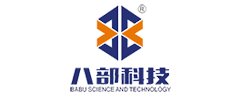 東莞市(shi)八(ba)部(bu)電子(zi)科(ke)技(ji)有(you)限(xian)公(gong)司(si)