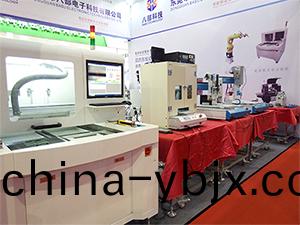 八(ba)部科技展會(hui)風(feng)採