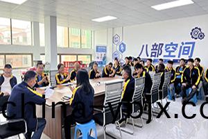 八部科(ke)技會(hui)議(yi)室